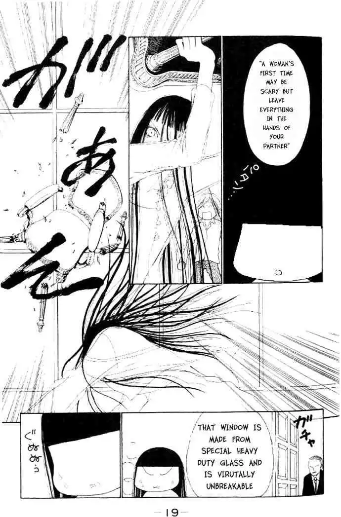 Perfect Girl Evolution Chapter 35 17